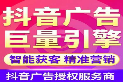 案例分析：SEM竞价员优化广告投放