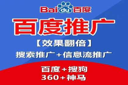 效果评估：信息流推广在旅游行业的成功实践